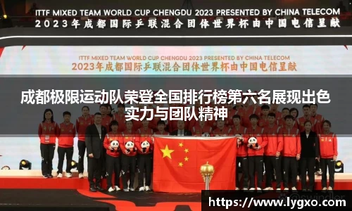 6163银河.net官方网站