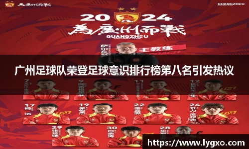 6163银河.net平台