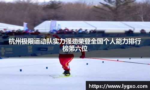 6163银河.net登录入口