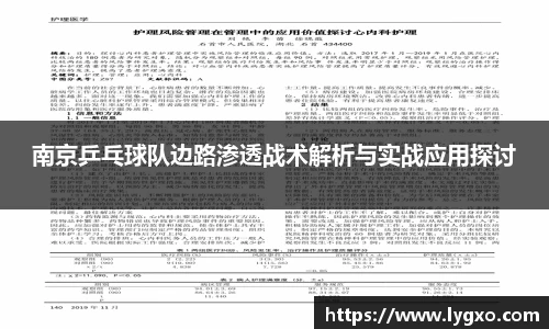 6163银河.net官方网站