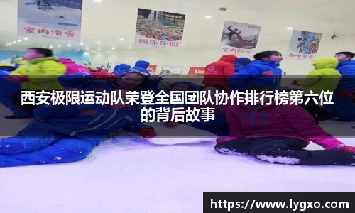 6163银河.net登录入口