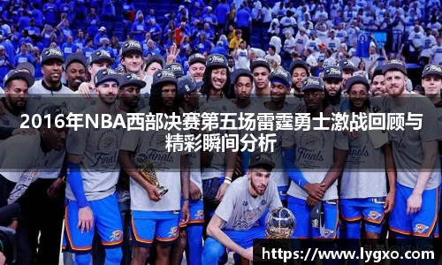 6163银河.net平台